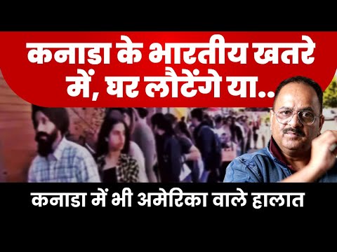 बीस लाख लोगों की नागरिकता जाएगी, नौकरियां खत्म, भारी पड़ेगा ये साल