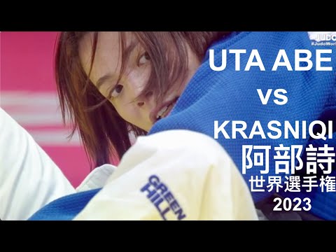 Uta Abe vs Krasniqi! 2 Olympic Champs Battle in the World Championships Semi-final
