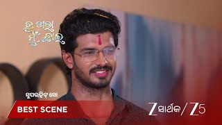 Download lagu Tu Khara Mun Chaai | EP - 1157 | Best Scene 2 | Aug 29 2026 | Zee Sarthak mp3