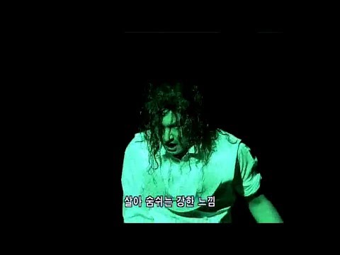 2004 조승우 - Alive (Jekyll & Hyde)