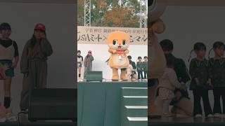#ちぃたん#USA#宇佐神宮#ありがとう