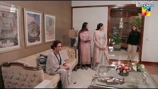 Mene Hisab Barabar Kia Koi Sharmindagi Nahi...! Dekh Zara Pyar Se - HUM TV