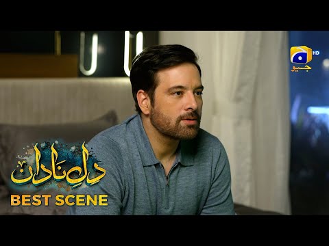 Dil-e-Nadan Episode 03 | 𝐁𝐞𝐬𝐭 𝐒𝐜𝐞𝐧𝐞 𝟎𝟑 | Mikaal Zulfiqar - Amar Khan - Ali Abbas | Har Pal Geo