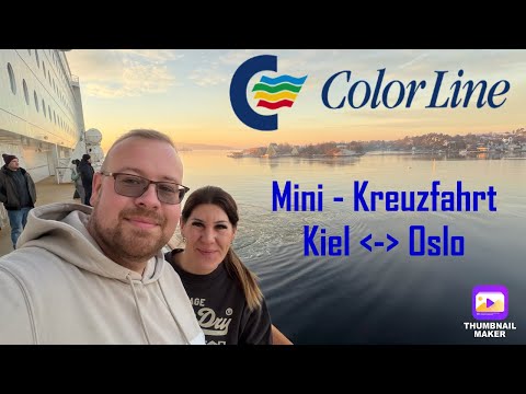 Mini Cruise Kiel - Oslo at Christmas *What to expect* | the PÜFFCHENS