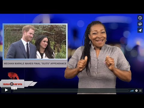 Meghan Markle makes final "Suits" appearance (ASL - 4.25.18)