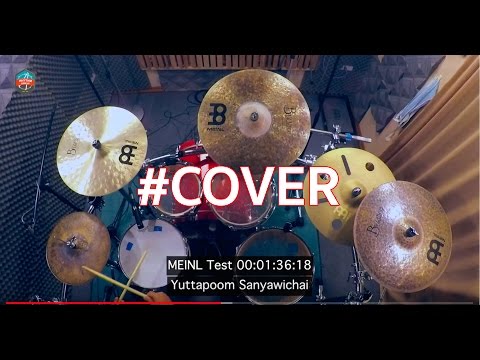I Just Want to Be Your Everything (Drum Cover) By Sun