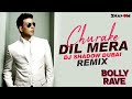 Chura Ke Dil Mera Dj Vikas R Star Remix Akshay Kumar Shilpa Shetty Kumar Sanu Alka Yagnik