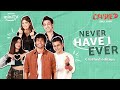 Never Have I Ever with Crushed Cast | Crushed Season 4 Finale | Amazon miniTV