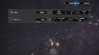実況放送　MHW 　ヘルプマンが狩人行く