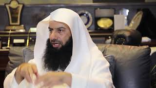 صورة فوائد بينات 1438هـ 82 أم القرى   وعظم المكانة والموقع