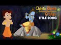 Chhota Bheem aur Krishna  - Title Song |  Cartoons for Kids | Songs for Kids