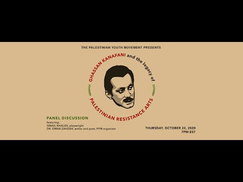 Chandni Desai youtube video #0