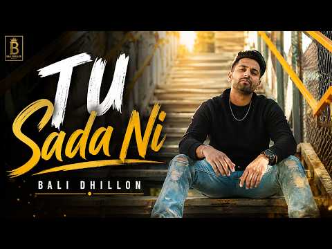 Tu Sada Ni — watch video
