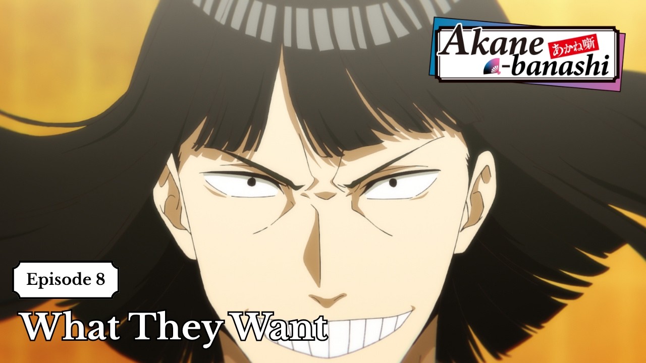 【Trailer】Episode 8 : What They Want [Subtitled]