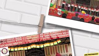 चित्र उपलब्द नहीं है