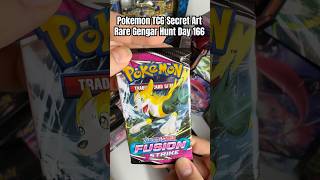 Pokemon TCG Secret Art Rare Gengar Hunt Day 166 #pokemontcg #pokemoncards #pokemon #pikachu #gengar