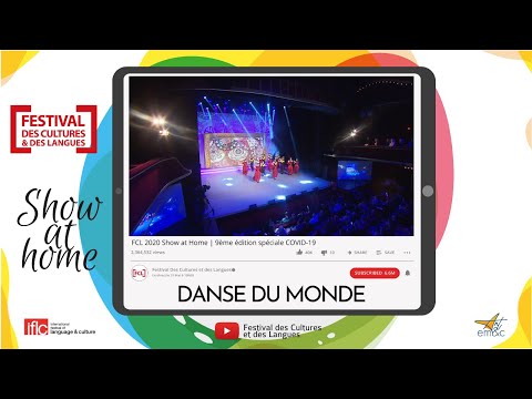 FCL at Home 9ème édition - 2020 - Les Danses du monde