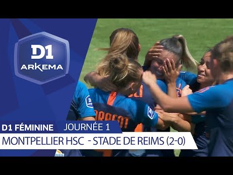 J1 : Montpellier HSC - Stade de Reims (2-0) / D1 Arkema