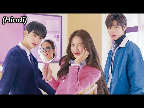 🔥 She Was Bullied for Her Face… Then Two Popular Boys Fell in Love 💞 | Krama Recap Hindi