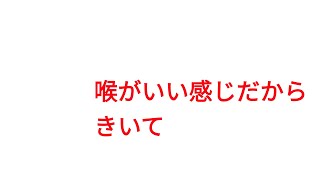 至急　バイクのモノマネ【にじさんじ】