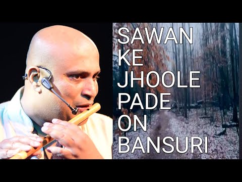 SAWAN KE JHOOLE PADE ON BANSURI FLUTE BY ANNADA PRASANNA PATTANAIK (FLUTE BUTTO)