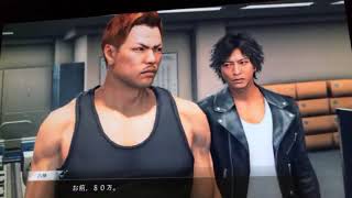 ジャッジアイズpart15　ラスト