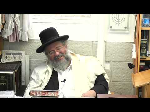 דקה עם החיד"א- הכל מלמעלה