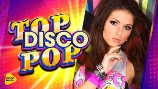 Нюша - Fly Away - Top Disco Pop 2017