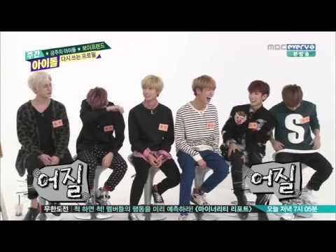 720p Full Weekly Idol 주간 아이돌 E174 141126 Boyfriend Full cut