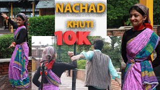 NACHAD KHUTI  NEW GARHWAL VIDEO SONG 2021DIWAN SIN