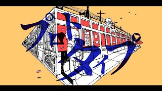 - プロトタイプ / 初音ミク