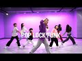 Pop Lock Funk (feat. XL Middleton) / choreography - WOOGIE / 원흥키즈댄스학원