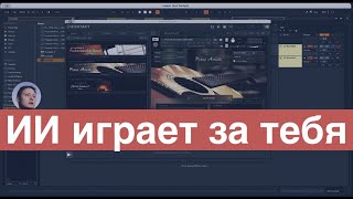 Video thumbnail for НЕ УЧИСЬ ИГРАТЬ НА ГИТАРЕ, пока не посмотришь это видео - Session Guitarist Picked Acoustic by Spotlight
