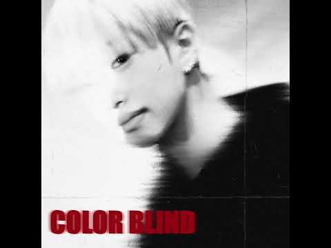 Rovv - Color Blind [Official Audio]