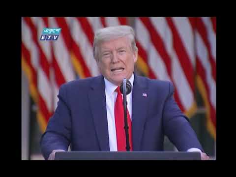 Special Bulletin Corona Virus || করোনা আপডেট  || 12 PM || 29 April 2020 || ETV News