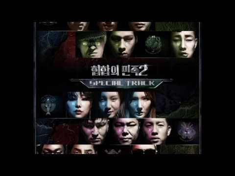 힙합의 민족2_이미쉘_QueenZ_고음질AUDIO