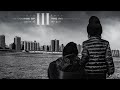 Lloyd Banks Money Machine Prod Almahdi New Official Audio
