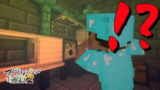 【脱出】看守が優しすぎる刑務所からの脱獄【マイクラ】