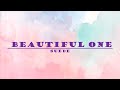 Suede - Beautiful Ones Lyrics