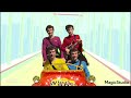 The Wiggles With Sam I Drive The Big Red Car Dancing Video