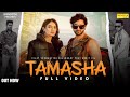 Tamasha Official Song Vijay Varma Fiza Chaudhary Ankit Vij Ricky Singh Latest Haryanvi Song