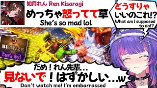 【ぶいすぽEN和訳】スト6でもかちゃんに教えてもらった内容を練習後、ランク中に怒ってるところをれん先輩に見られて恥ずかしがるリコ【ソラリリコ/如月れん/ぶいすぽ切り抜き/SF6/格ゲー】