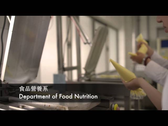 Chung Hwa University of Medical Technology видео №1