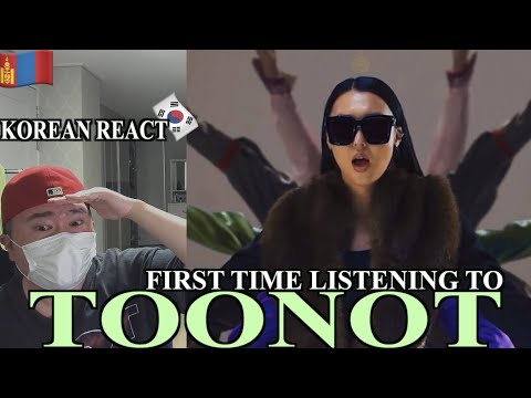 🇲🇳🇰🇷🔥Korean Hiphop Junkie react to TOONOT - MONGOLIAN HIP HOP RAP ARTISTS (MNG/ENG SUB)
