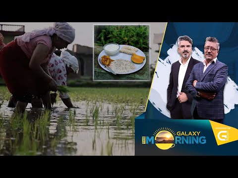 This Morning LIVE | 29 June 2022 | Galaxy This Morning