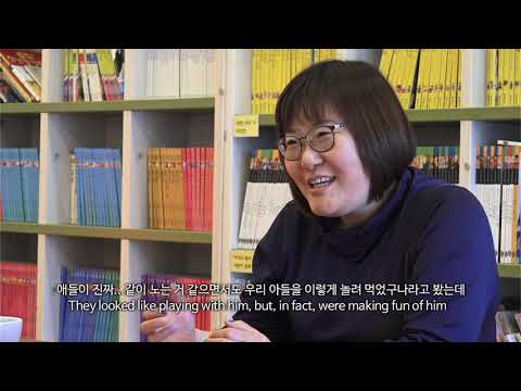 까치발  Tiptoeing  Trailer 예고편