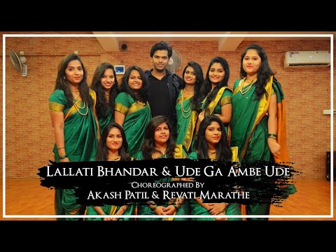 Lallati Bhandar | Ude Ga Ambe Ude | Jogwa | Gondhal | Ajay-Atul | Nritaranga Choreography