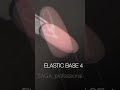 SAGA professional Base Elastic 04, 30 мл