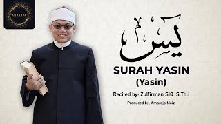 Download lagu 036 Surah yasin Karaoke Al Quran with correct Tajw... mp3