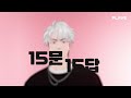 Clip 1